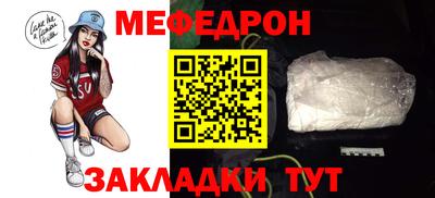 ГАЛЛЮЦИНОГЕННЫЕ ГРИБЫ Конаково