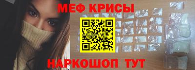 кокаин перу Комсомольск-на-Амуре