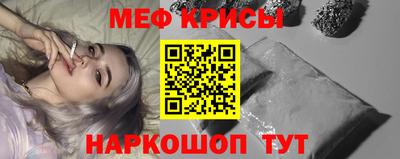 ГАЛЛЮЦИНОГЕННЫЕ ГРИБЫ Конаково