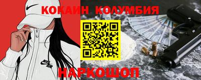 ГАЛЛЮЦИНОГЕННЫЕ ГРИБЫ Конаково
