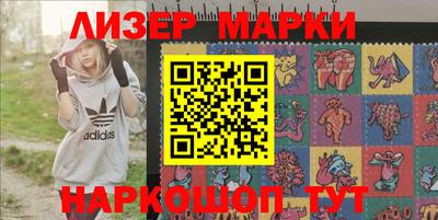 ГАЛЛЮЦИНОГЕННЫЕ ГРИБЫ Конаково