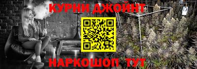 ГАЛЛЮЦИНОГЕННЫЕ ГРИБЫ Конаково