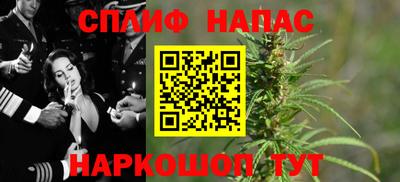 PSILOCYBIN Коммунар