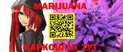 PSILOCYBIN Коммунар