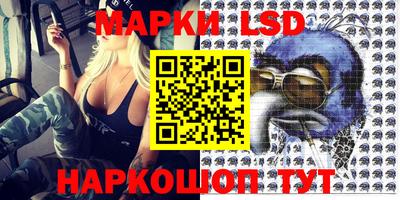 ГАЛЛЮЦИНОГЕННЫЕ ГРИБЫ Конаково