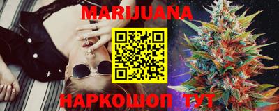 ГАЛЛЮЦИНОГЕННЫЕ ГРИБЫ Конаково