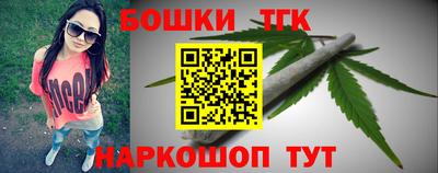 кокаин перу Комсомольск-на-Амуре
