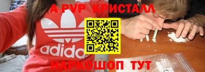 ГАЛЛЮЦИНОГЕННЫЕ ГРИБЫ Конаково