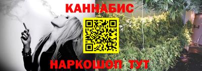 ГАЛЛЮЦИНОГЕННЫЕ ГРИБЫ Конаково