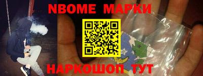 PSILOCYBIN Коммунар