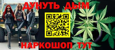кокаин перу Комсомольск-на-Амуре