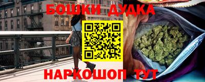 PSILOCYBIN Коммунар