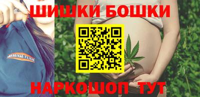 ГАЛЛЮЦИНОГЕННЫЕ ГРИБЫ Конаково