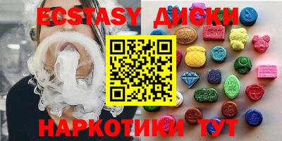 PSILOCYBIN Коммунар