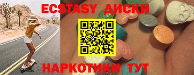 кокаин перу Комсомольск-на-Амуре