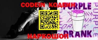 ГАЛЛЮЦИНОГЕННЫЕ ГРИБЫ Конаково