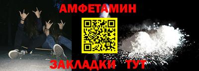 PSILOCYBIN Коммунар