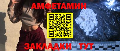 ГАЛЛЮЦИНОГЕННЫЕ ГРИБЫ Конаково