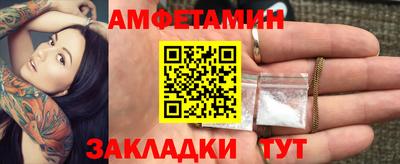 ГАЛЛЮЦИНОГЕННЫЕ ГРИБЫ Конаково