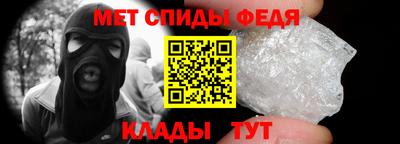 ГАЛЛЮЦИНОГЕННЫЕ ГРИБЫ Конаково
