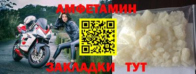 ГАЛЛЮЦИНОГЕННЫЕ ГРИБЫ Конаково