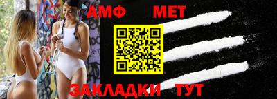 ГАЛЛЮЦИНОГЕННЫЕ ГРИБЫ Конаково
