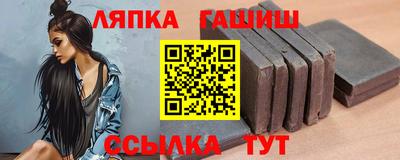 ГАЛЛЮЦИНОГЕННЫЕ ГРИБЫ Конаково