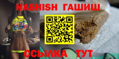 ГАЛЛЮЦИНОГЕННЫЕ ГРИБЫ Конаково