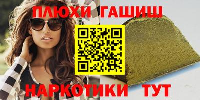 PSILOCYBIN Коммунар