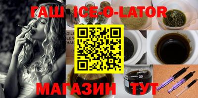 PSILOCYBIN Коммунар