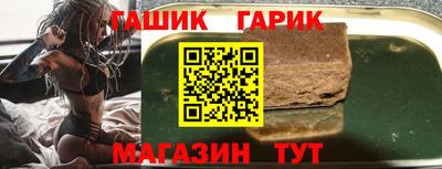кокаин перу Комсомольск-на-Амуре