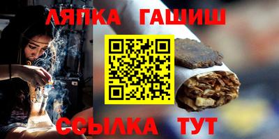 PSILOCYBIN Коммунар
