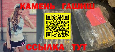 кокаин перу Комсомольск-на-Амуре