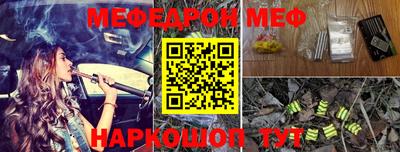 PSILOCYBIN Коммунар