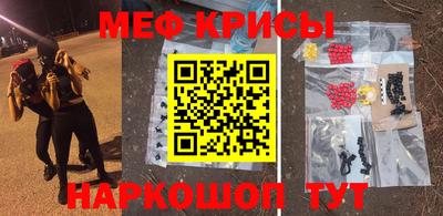 кокаин перу Комсомольск-на-Амуре