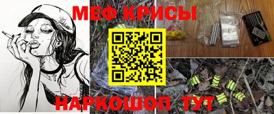 PSILOCYBIN Коммунар