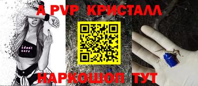 ГАЛЛЮЦИНОГЕННЫЕ ГРИБЫ Конаково