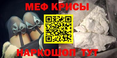 кокаин перу Комсомольск-на-Амуре