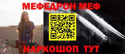 кокаин перу Комсомольск-на-Амуре