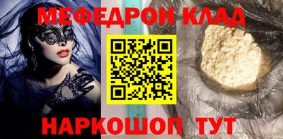PSILOCYBIN Коммунар